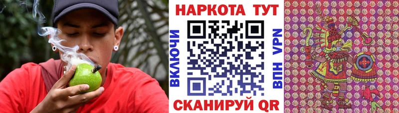 Магазины продажи наркотиков Северодвинск A PVP  Cocaine  Меф  Гашиш 