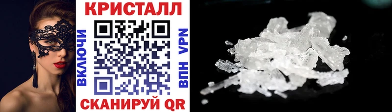 где купить наркоту  Северодвинск  АМФ 97% 
