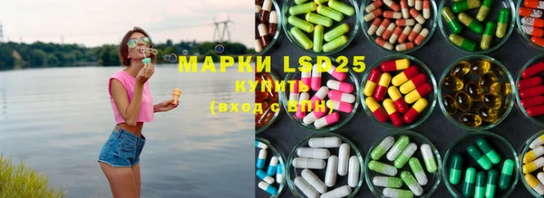 MDMA Premium VHQ Абинск