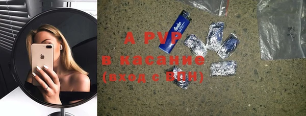 кокаин перу Майский