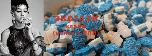 spice Уссурийск