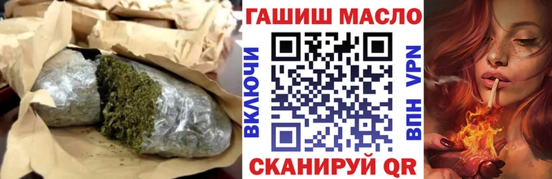 продажа наркотиков  кракен как войти  Дистиллят ТГК концентрат  Северодвинск 